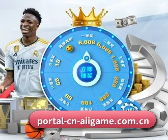 portal-cn-aiigame.com.cn APP（ayx）