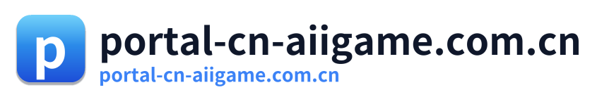 portal-cn-aiigame.com.cn